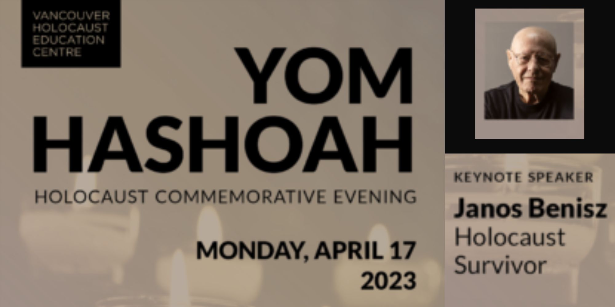 Yom HaShoah commemoration