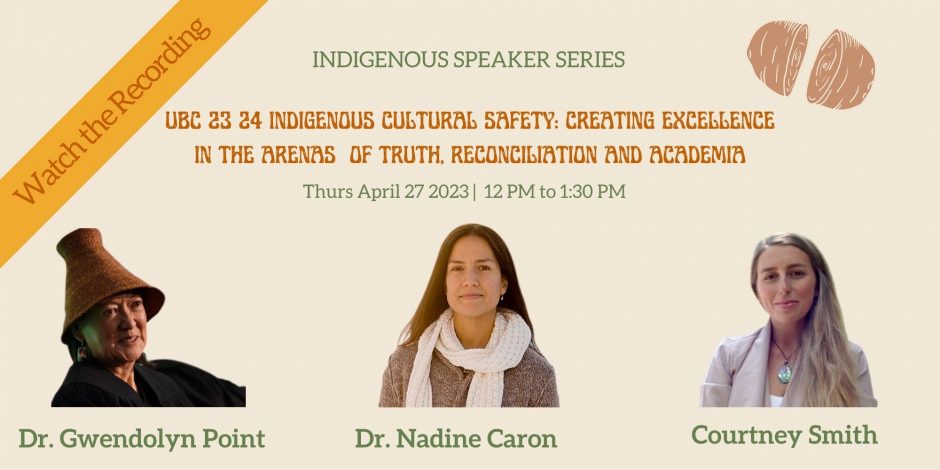 Indigenous Speakers Series - Respectful Environments, Equity, Diversity ...